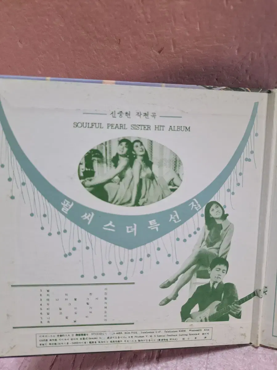 thumbnail-2